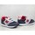 Skor Barn Sneakers New Balance 996 Beige, Grenade