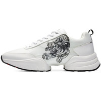 Skor Herr Sneakers Ed Hardy - Caged runner tiger white-black Vit