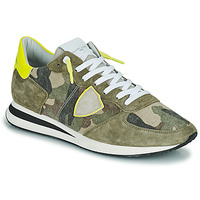 Skor Herr Sneakers Philippe Model TRPX LOW MAN Kamouflage / Kaki / Gul