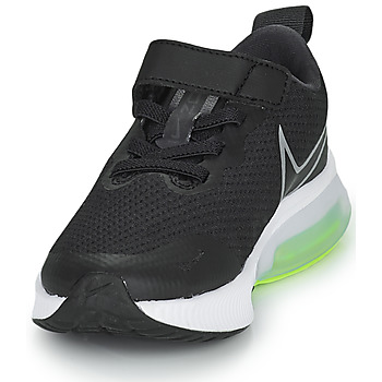 Nike Nike Air Zoom Arcadia Svart / Grå