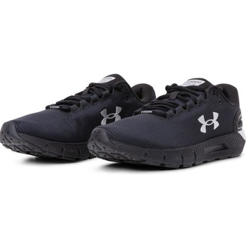 Under Armour Charged Rogue 25 Storm Svart