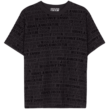 textil Herr T-shirts & Pikétröjor Versace  Svart