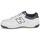 Skor Dam Sneakers New Balance 480 Vit / Marin