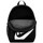 Väskor Sportväskor Nike MOCHILA  ELEMENTAL DR6084 Svart