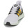 Skor Herr Sneakers Adidas Sportswear UBOUNCE DNA Vit / Gul