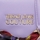 Väskor Dam Handväskor med kort rem Versace 75VA4BAB Violett