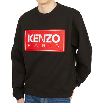textil Sweatshirts Kenzo tröja Svart