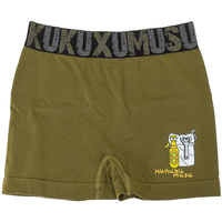 Underkläder Pojkar Boxershorts Kukuxumusu 98752-CAZA Grön